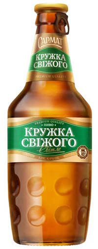 Efes Ukraine представляет новую торговую марку – «Кружка Свежего»