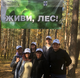 Сотрудники новосибирского филиала компании «Балтика» присоединились к экологическому субботнику