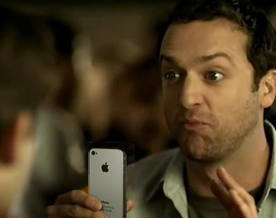 Пивное приложение iPhone