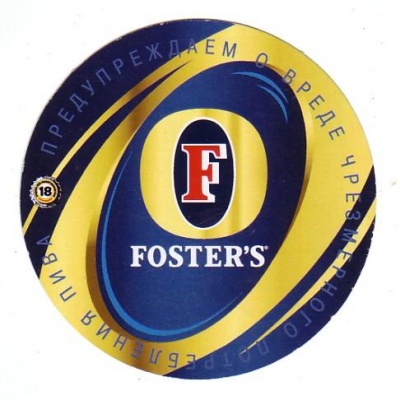 Fosters-96