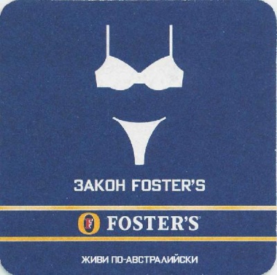 Fosters-9