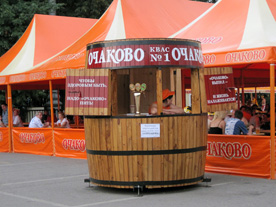 Пивной маркетинг «Очаково»